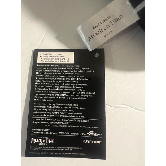 Attack on Titan final season plush Mikaso & Mochibi - Picture 9 of 10